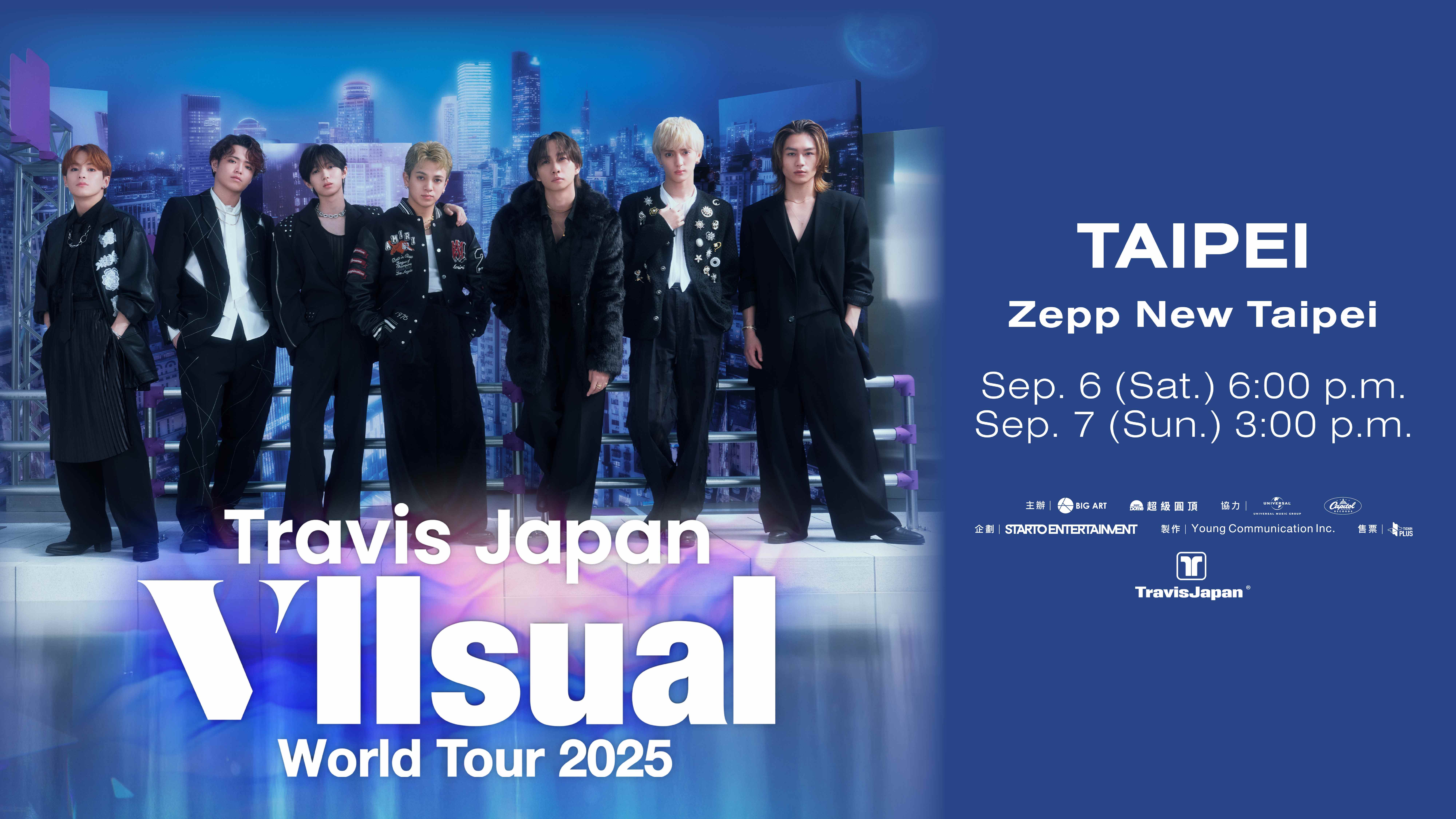 Travis Japan World Tour 2025 VIIsual