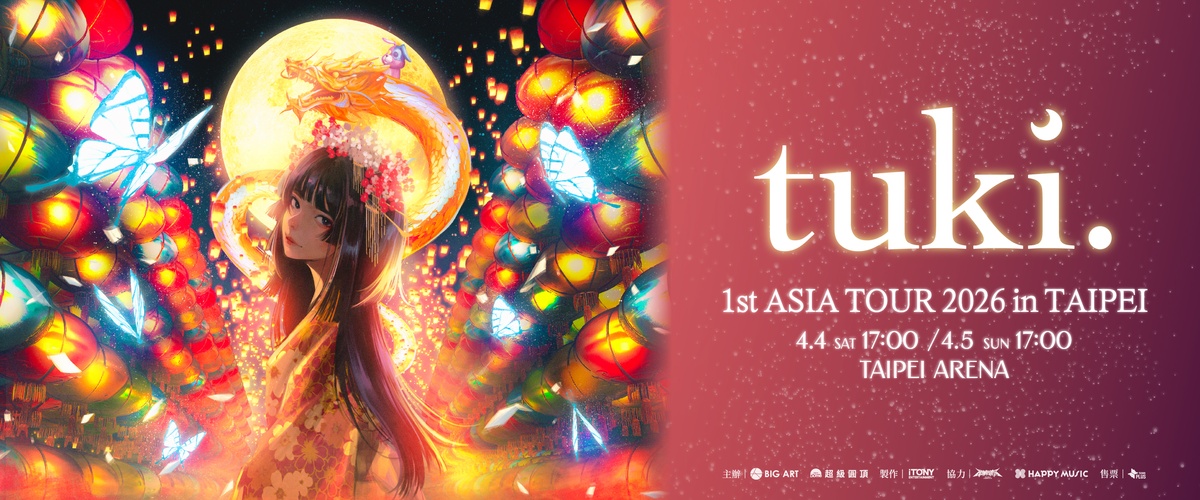 tuki. 1st ASIA TOUR 2026 in TAIPEI